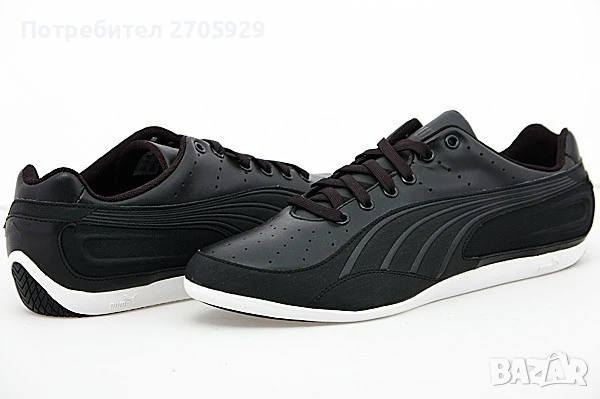 Puma мъжки маратонки, номер UK10 1/2 (45), снимка 1