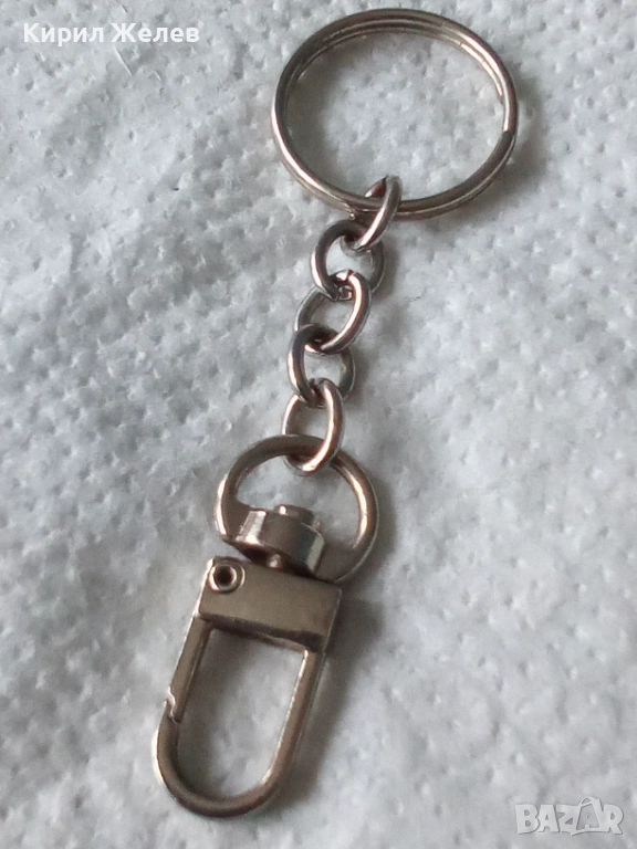 Ключодържател 52757, снимка 1