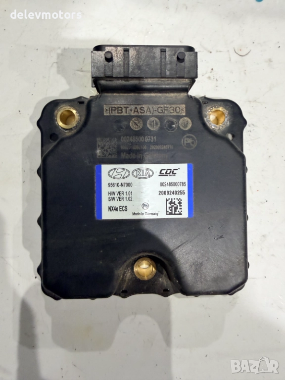 95610-N7000 ECU компютър за двигател от Hyundai Tucson 2023г., Хюндай Туксон 2023, снимка 1