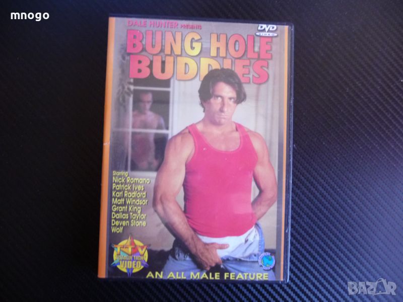 Bung Hole Buddies порно филм гейове DVD Секс еротика гей, снимка 1