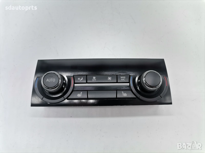 9332031 BMW Заден Панел за Климатик Кермаика X5 F15 X6 F16 F85 F86, снимка 1