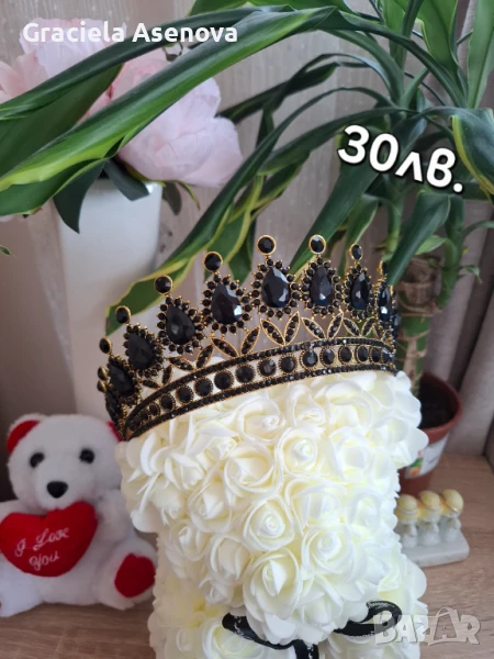 Сватбени Корони-Тиари , снимка 1