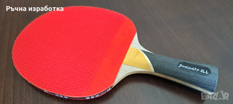 sauer troger dominate all хилка за тенис на маса дърво ракета блейд острие, снимка 1