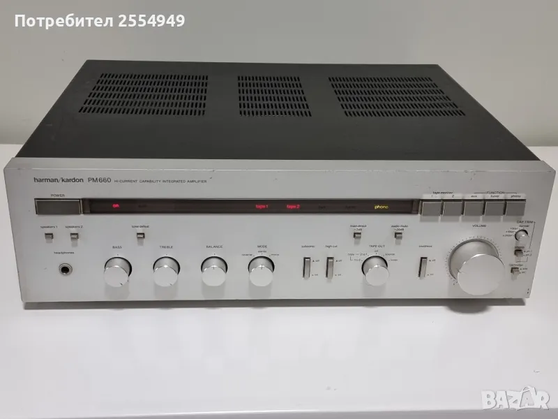 Harman/Kardon PM660 integrated amplifier, снимка 1