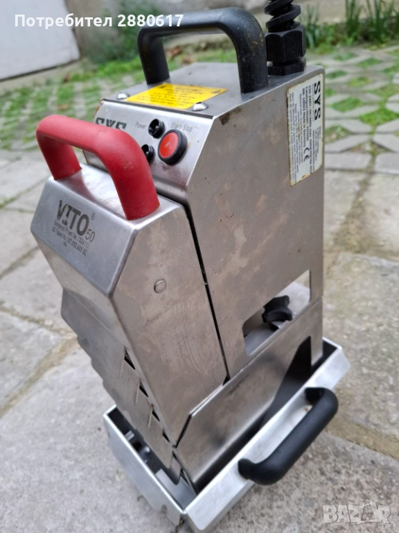 Кухненско оборудване - използвано, снимка 1