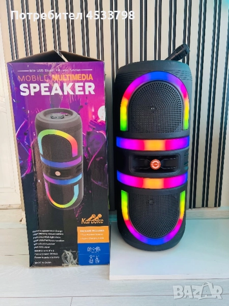 Караоке тонколона, снимка 1