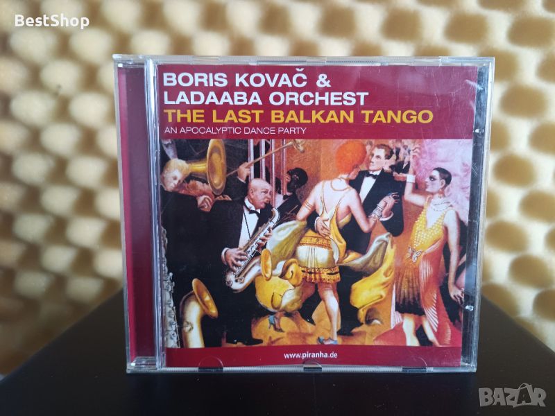 Boris Kovac & The Ladaaba Orchest - The last Balkan tango, снимка 1