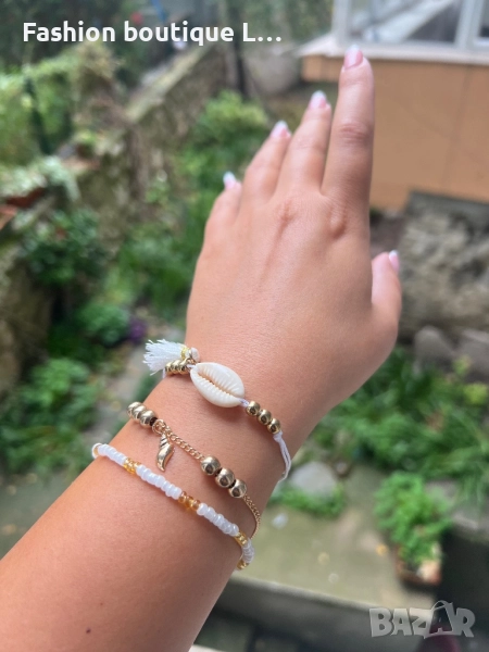 Комплект от 3 броя гривна за крак или ръка с мида , мъниста и помпон в бял цвят и златни елементи 🤍, снимка 1