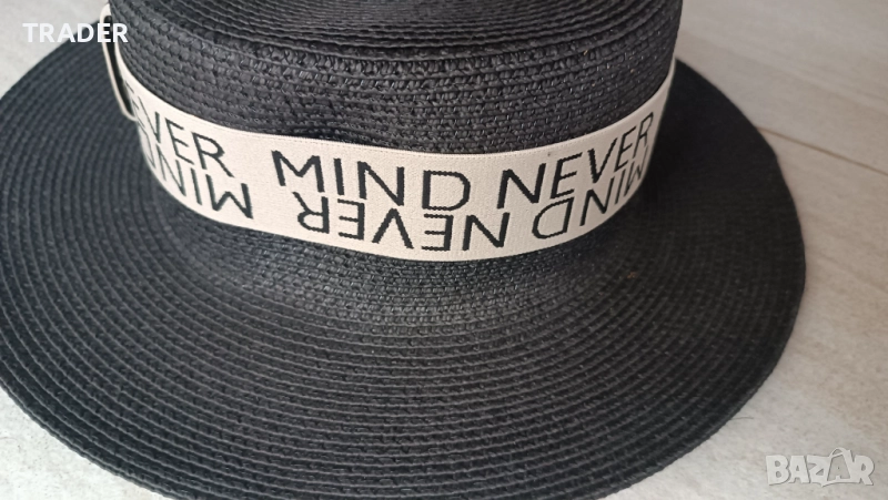 шапка с периферия дамска с надпис Never mind, снимка 1