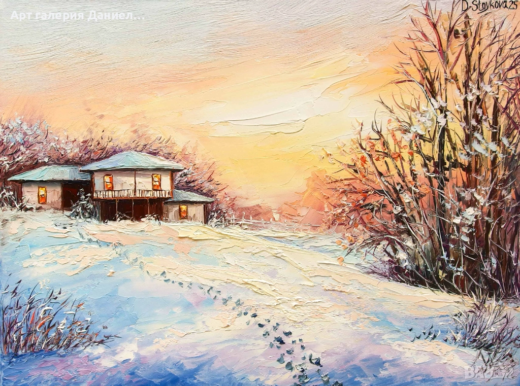 Зимни картини и пейзажи - Зимна прелест, снимка 1