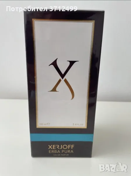 Xerjoff Erba Pura 100ml parfum , снимка 1