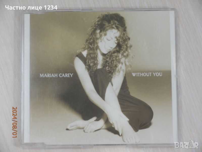 Mariah Carey ‎– Without You - 1994, Maxi-Single, снимка 1