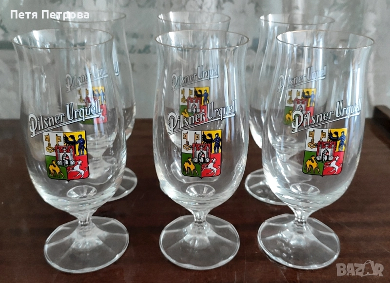 Шест броя Чаши Pilsner Urquell, снимка 1