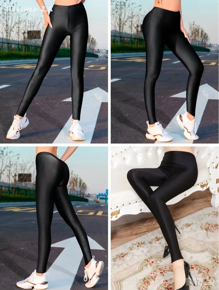 Дамски гланцов клин – размер M, снимка 1