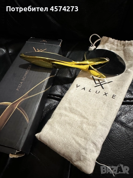 Пицарски нож valuxe, снимка 1