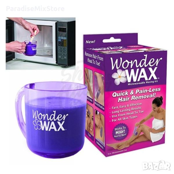 Wander Wax! Залепва само по косъмчетата, а не по кожата , снимка 1