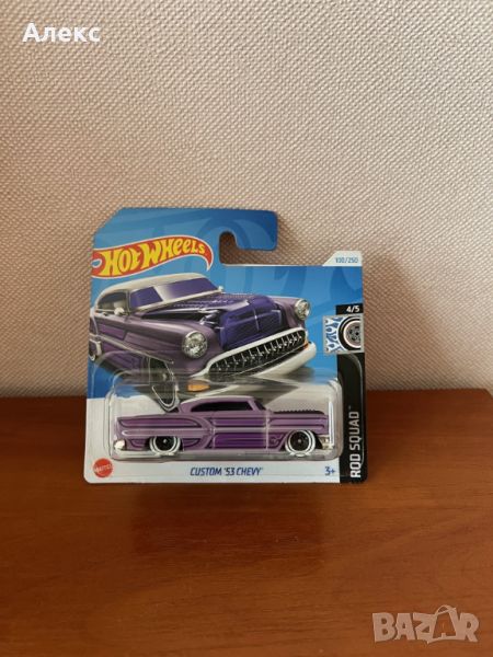 Hot Wheels Custom '53 Chevy HTF18 Treasure Hunt TH, снимка 1