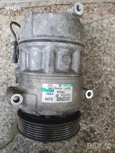Продавам климатичен компресор за Опел Инсигния , снимка 1