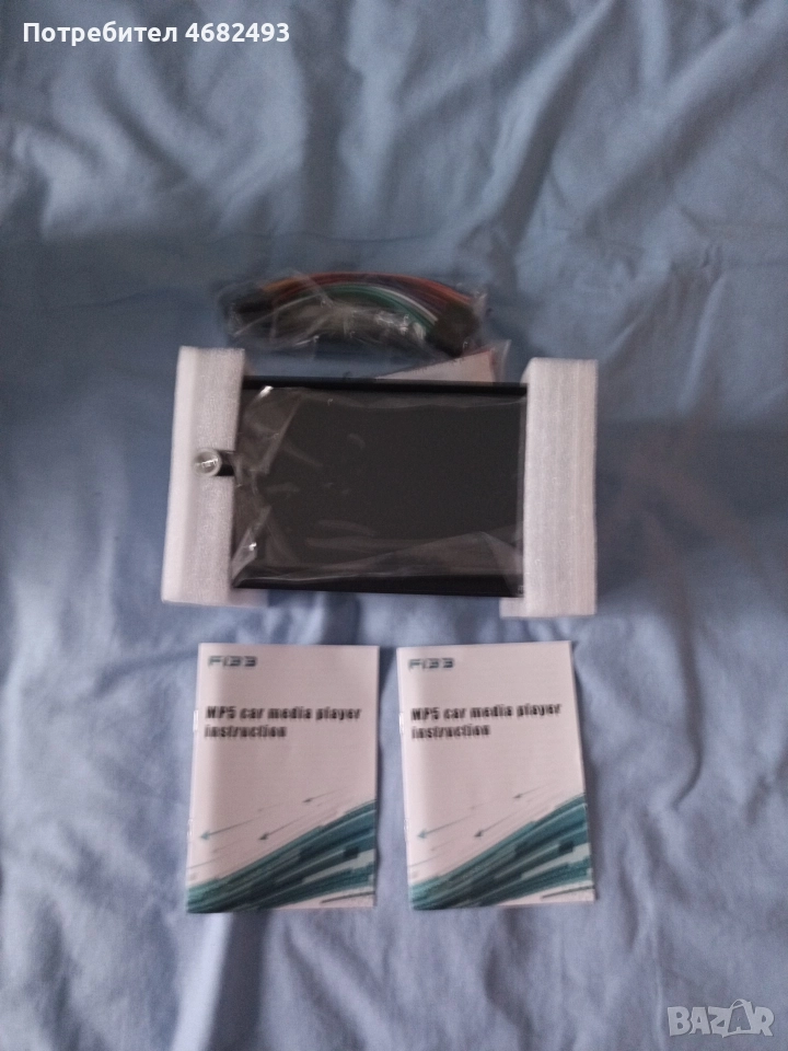 Мултимедия PODOFO Car Play, снимка 1