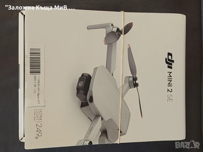 Дрон DJI Mini 2 SE / DJI Mini 4K+Кутия+Гаранция Нов, снимка 1