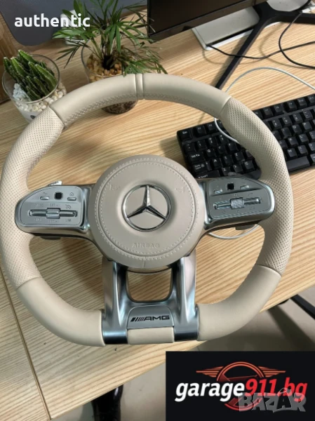 Facelift Фейслифт волани Mercedes-Benz S ML CLS C GLE G E AMG BRABUS, снимка 1