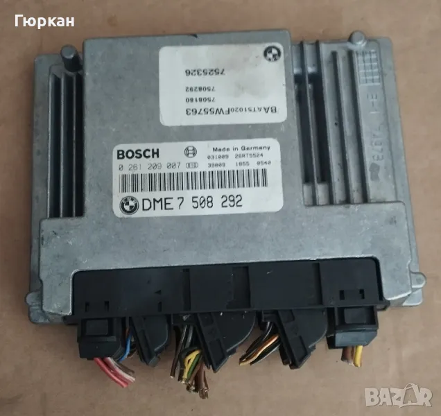 Двигател  Компютри за  BMW E46 318İ  2.0   Bosch  0 261 209 007, снимка 1