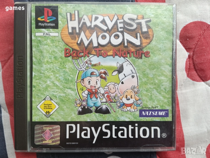 Harvest Moon: Back to Nature за PS1, снимка 1