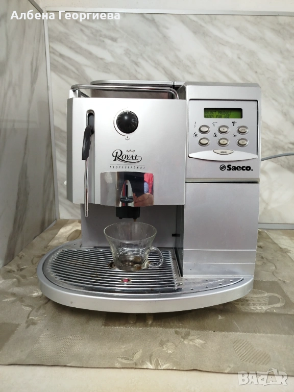 Професионална кафе машина Saeco ROYAL PROFESSIONAL, снимка 1