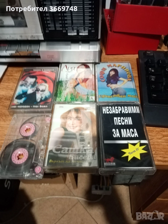 Продавам аудиокасети поп-фолк., снимка 1