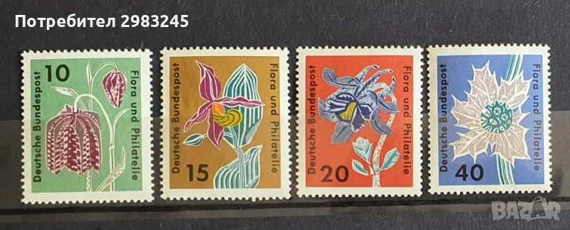 Германия 1963, снимка 1