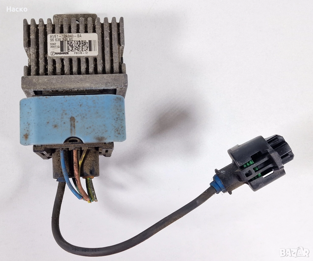 Реле Подгрев Подгревни Свещи Citroen C5 C4 DS4 DS5 Berlingo Peugeot 508 3008 2.0 2.2 HDI 9663824880, снимка 1