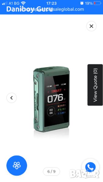 GEEKVAPE T200 (AEGIS TOUCH) BOX MOD, снимка 1