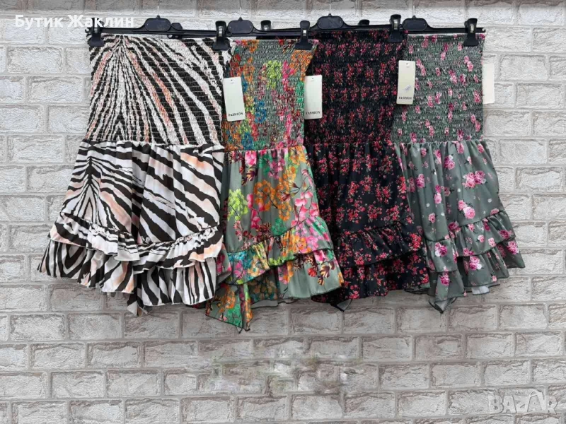 Дамски гащеризон , снимка 1