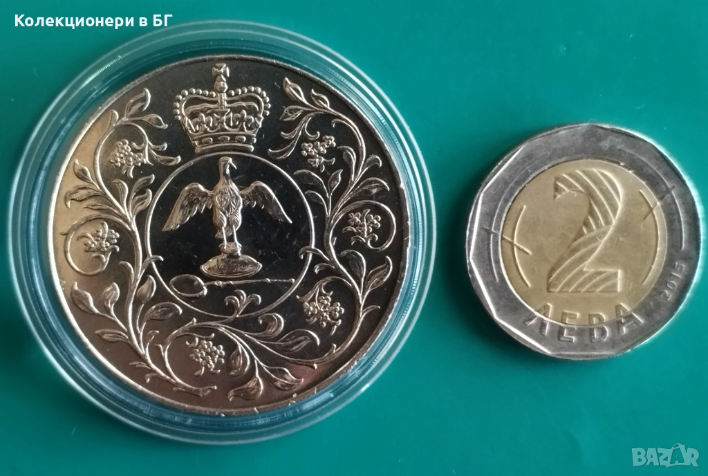 ВЪЗПОМЕНАТЕЛНА 25 ПЕНСА 1977 ГОДИНА - АНГЛИЯ, снимка 1