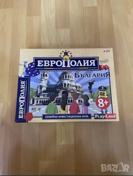 Настолни игри , снимка 1