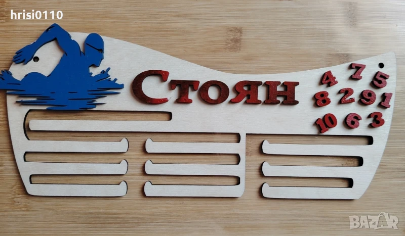 Закачалка за медали, изработка по ваше желание , снимка 1