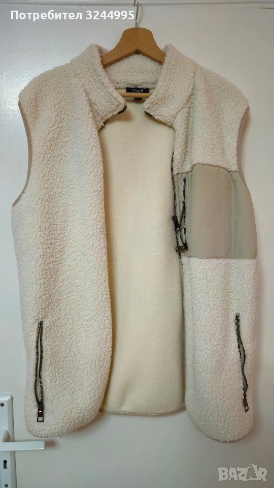 Мъжка жилетка SMOG, снимка 1