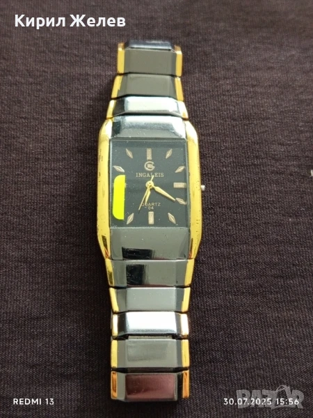 УНИСЕКС РЪЧЕН ЧАСОВНИК INGALEIS за части, ремонт, верижка 43124, снимка 1