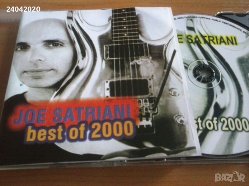 Joe Satriani - Best of 2000 матричен диск, снимка 1