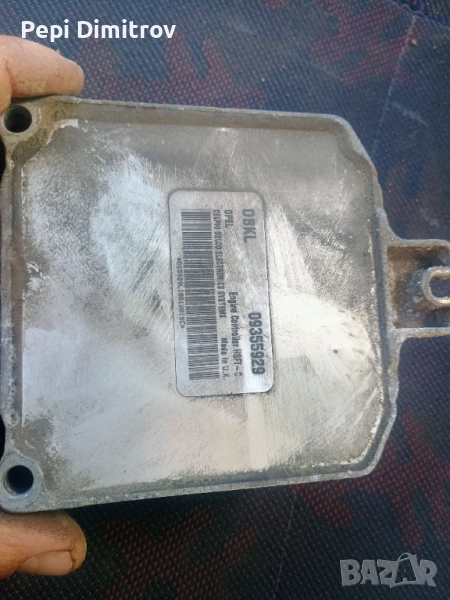 Компютър Opel Astra G 1.6i 16v 1999г. 09355929 D98005 CSSJ, снимка 1