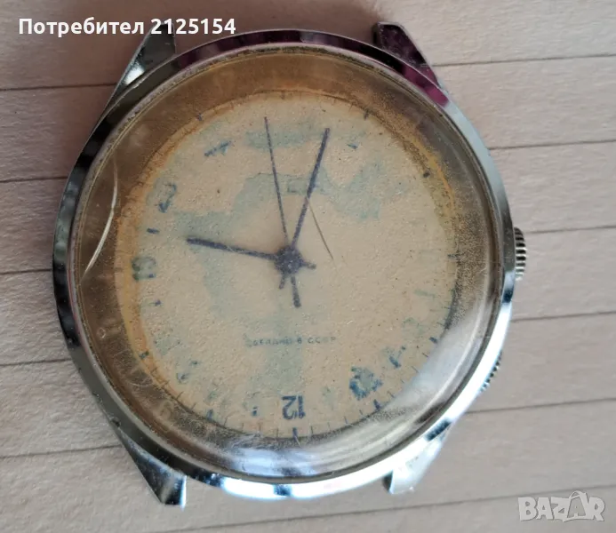 Часовник, Ракета- полярен,модел 2623, НЕ РАБОТИ ,интересен., снимка 1