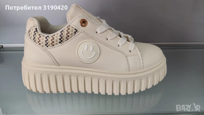 ВЕСЕЛАТА УСМИВКА , снимка 1