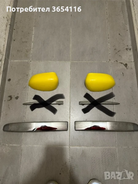 Fiat 500 капаци за огледала и лайстни за предна броня, снимка 1