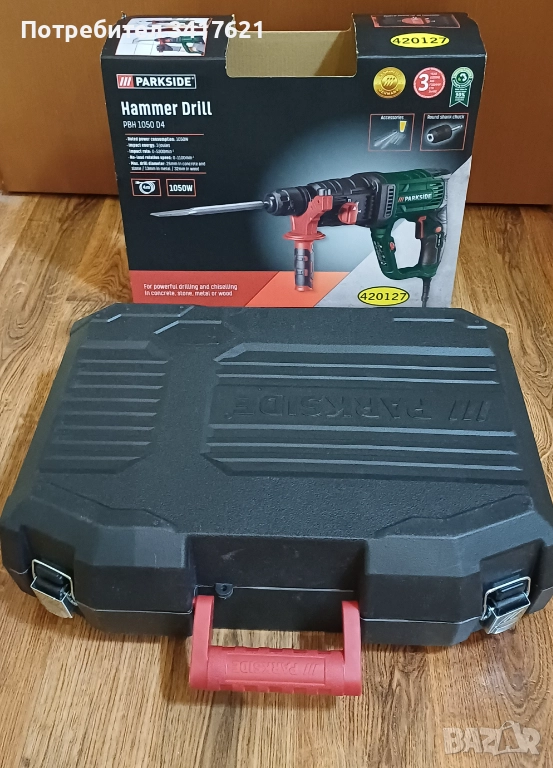 Перфоратор Parkside, снимка 1