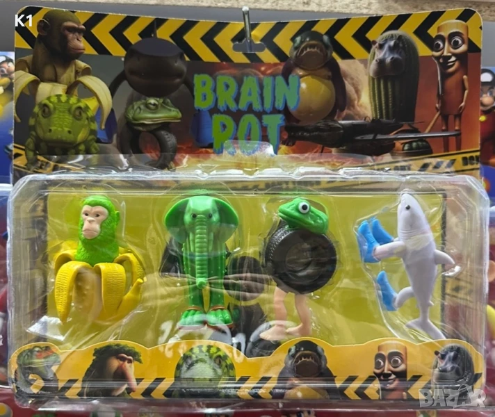 Комплект фигурки Italian Brain rot, снимка 1