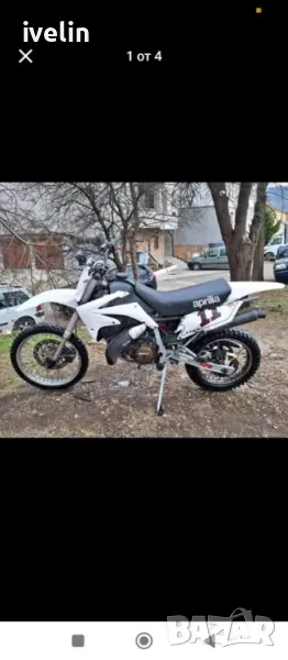 aprilia pegaso 125cc rotax , снимка 1