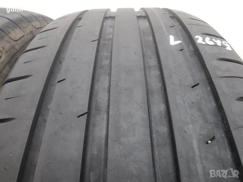 2бр летни гуми 205/60/16 GOODYEAR L02649 , снимка 1