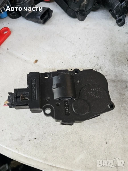 AUDI A4 A5 S5 S4 КЛИМАТИК, СЕРВО МОТОР, ЗАДВИЖВАНЕ НА КЛАПИТЕ, СМЕСВАЩ СЕРВО МОТОР, 412650705, снимка 1