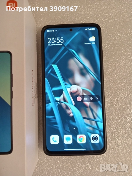 Топ Състояние , снимка 1