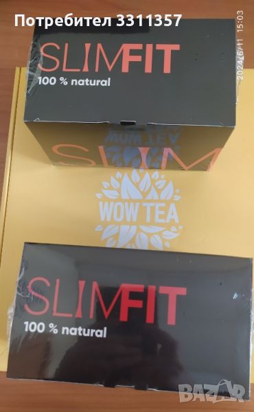 WOW Tea - Slim Fit SuperFruit and Slim Fit SuperFood, снимка 1